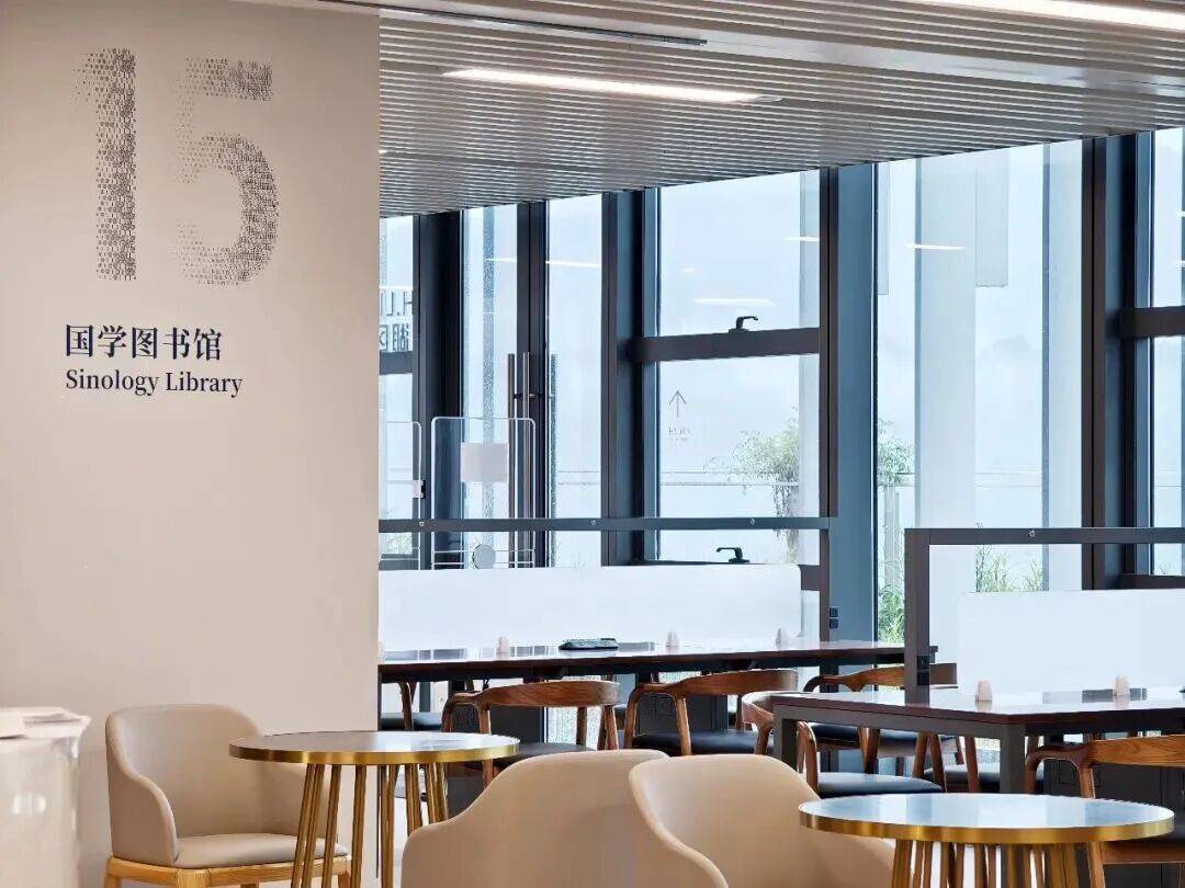 今日起！羅湖區圖書館（新館）正式開館！