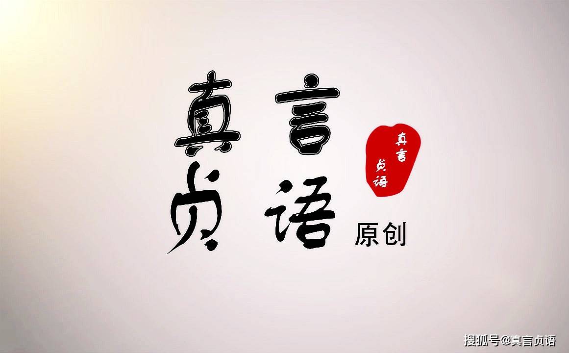 胡尊志原創丨夏日言（詩歌）