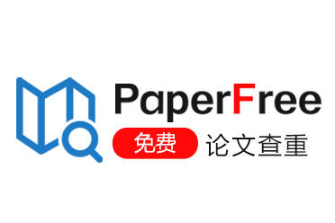 畢業論文答辯如何清晰闡釋論文的理論支撐點？