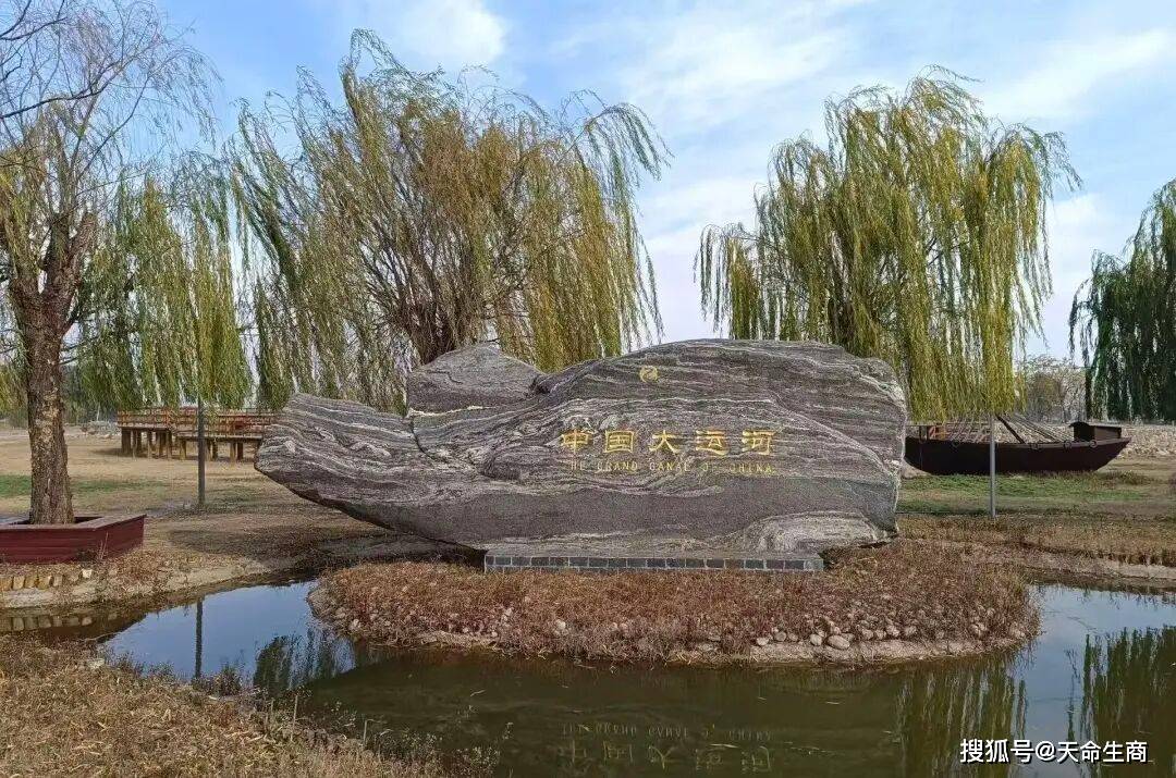 超實用！商丘古城兩天一夜遊玩路線，速碼收藏