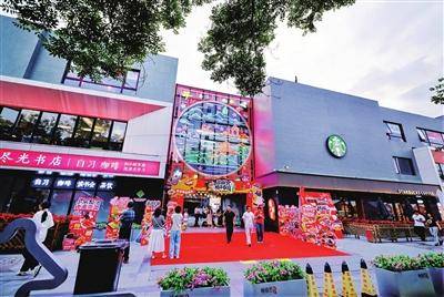 暢春園·暢餉裡第二屆美食節打造“美食+場景+夜遊”全新消費模式
