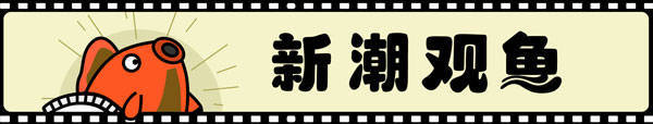 “說個有趣現象：AI影視公司，不敢招影視專業學生”