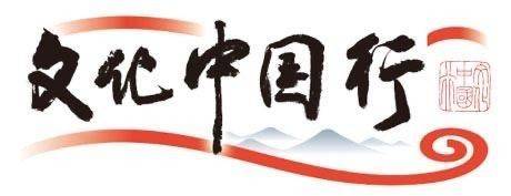 瓦作博物館裡的大學生守護人