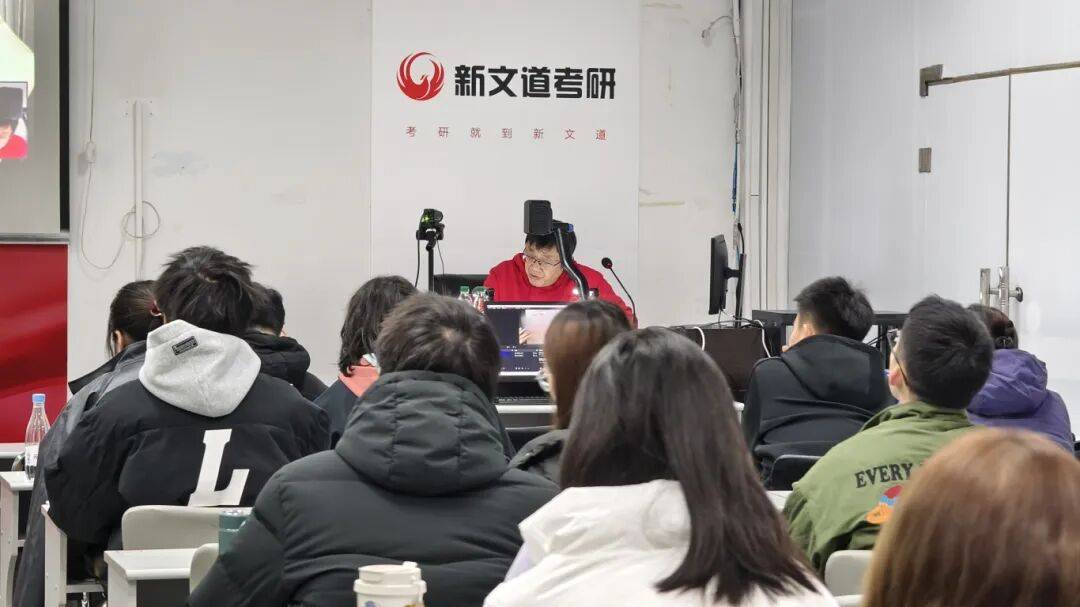 昆明考研半年集訓營
