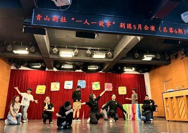 一人一故事劇場裡，大學生療愈自己也療愈他人