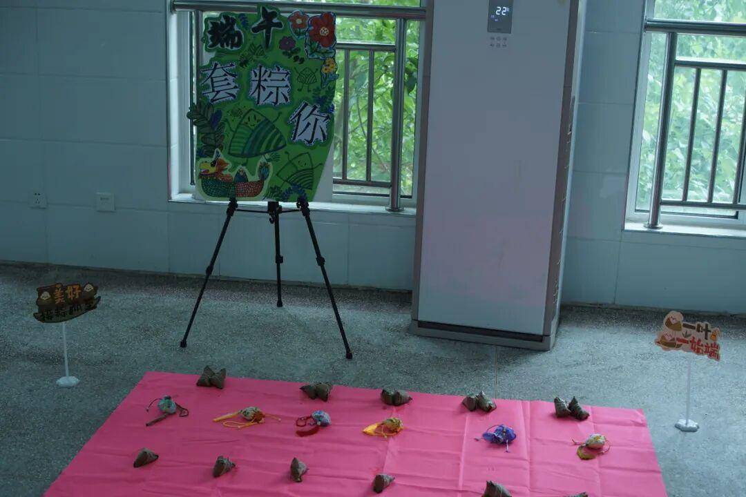 臨沂第六中學太原路校區教師開展端午節主題活動