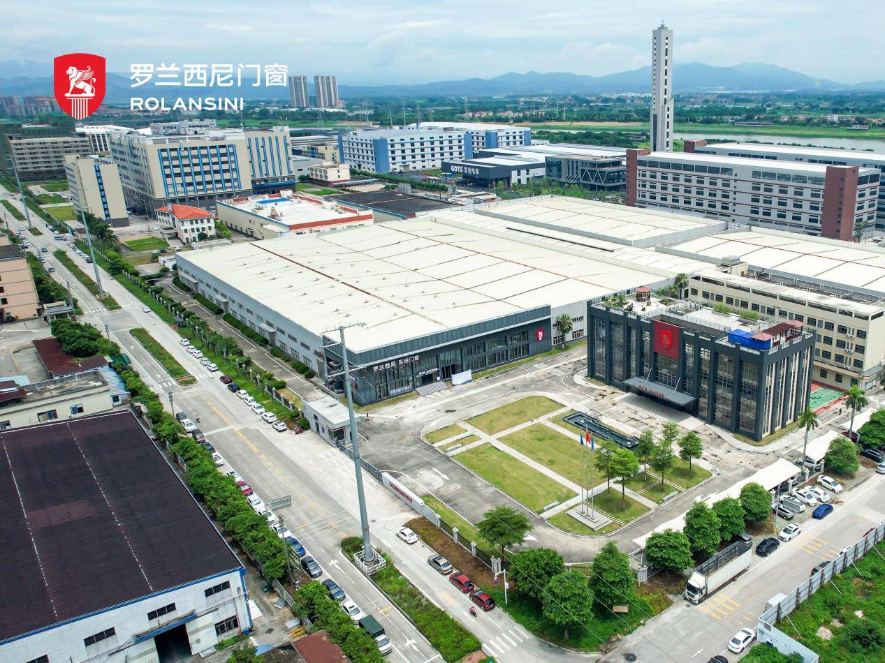 大牌平價時代來了，羅蘭西尼讓好門窗不再遙不可及