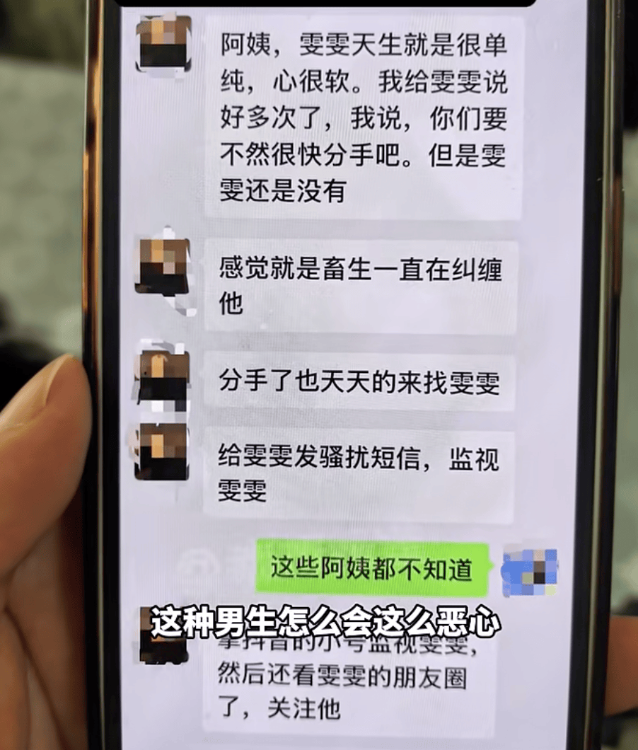 西安22歲女孩，被偽裝快遞員入室殺害，1個細節讓所有人警醒
