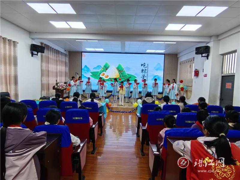粽香潤童心 傳統永傳承 會澤縣駕車鄉駕車小學開展端午節系列教育活動