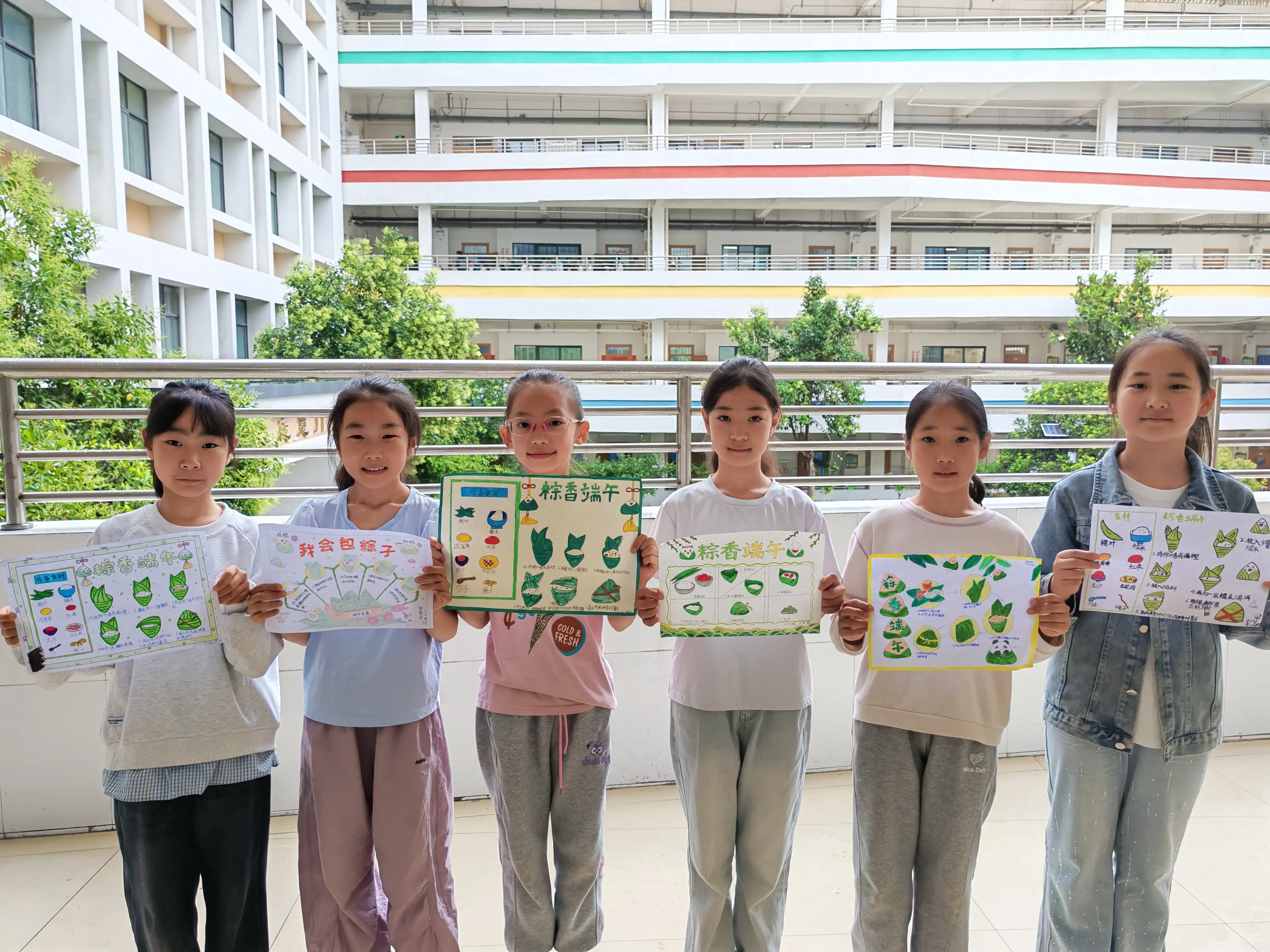 鄭州高新區實驗小學端午融合課程開課