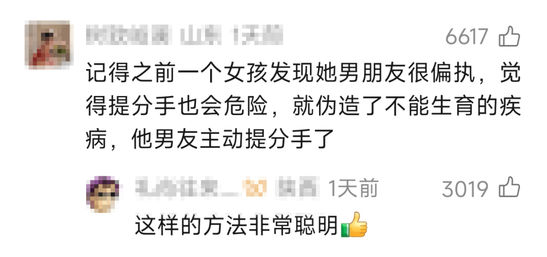 西安22歲女孩，被偽裝快遞員入室殺害，1個細節讓所有人警醒
