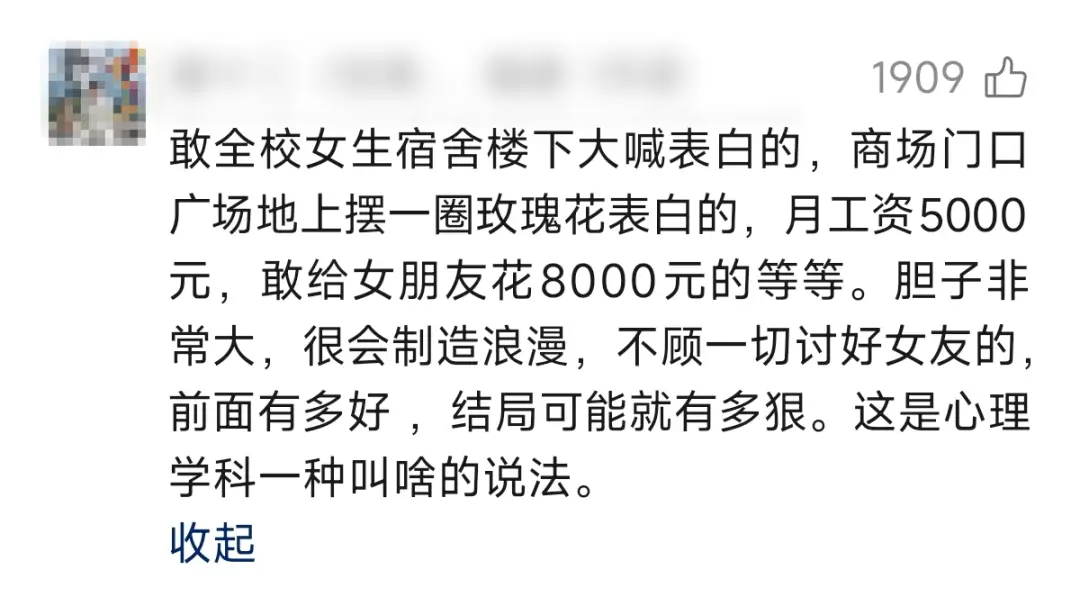 西安22歲女孩，被偽裝快遞員入室殺害，1個細節讓所有人警醒