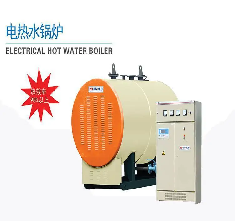 工業採暖供熱電蒸汽鍋爐解決方案：解讀斯大CWDR系列鍋爐的技術與應用路徑