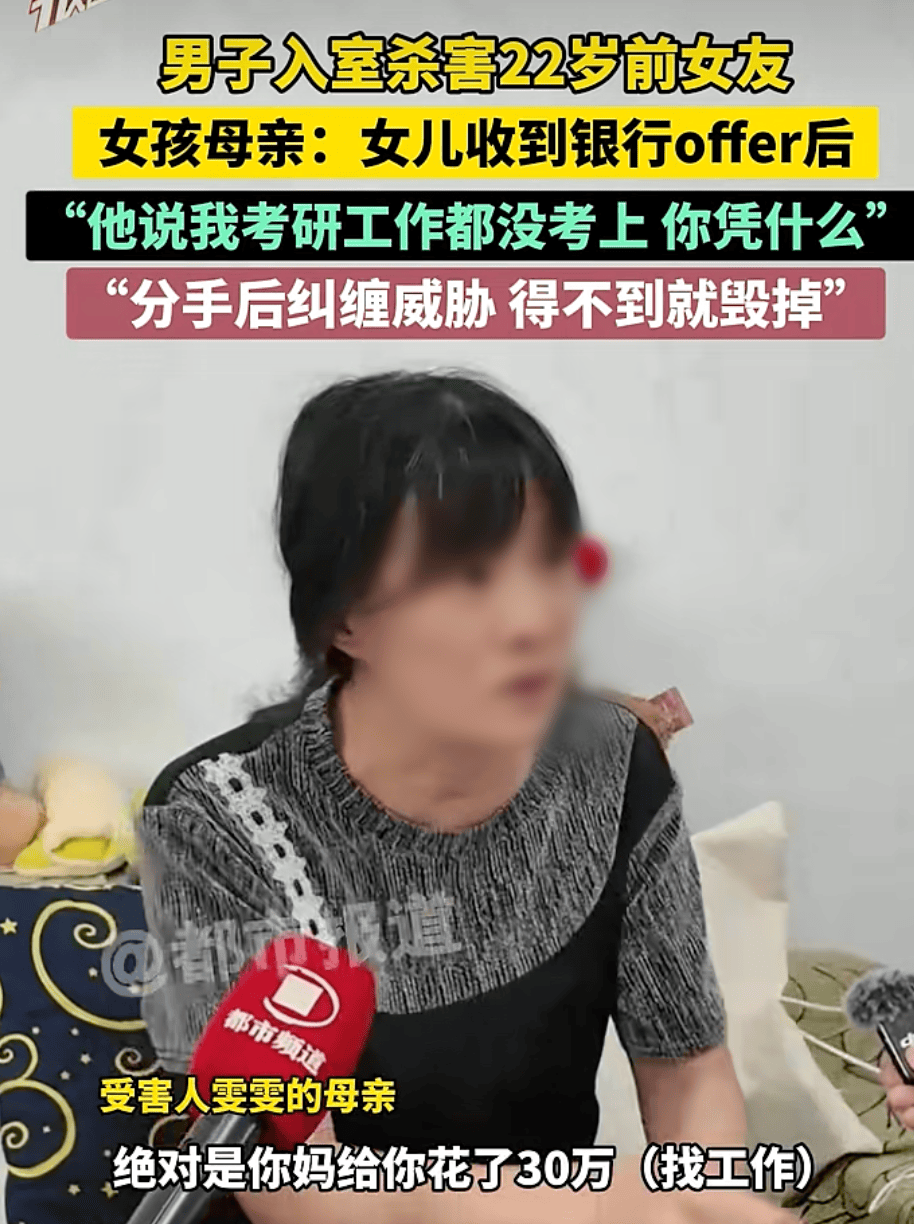 西安22歲女孩，被偽裝快遞員入室殺害，1個細節讓所有人警醒