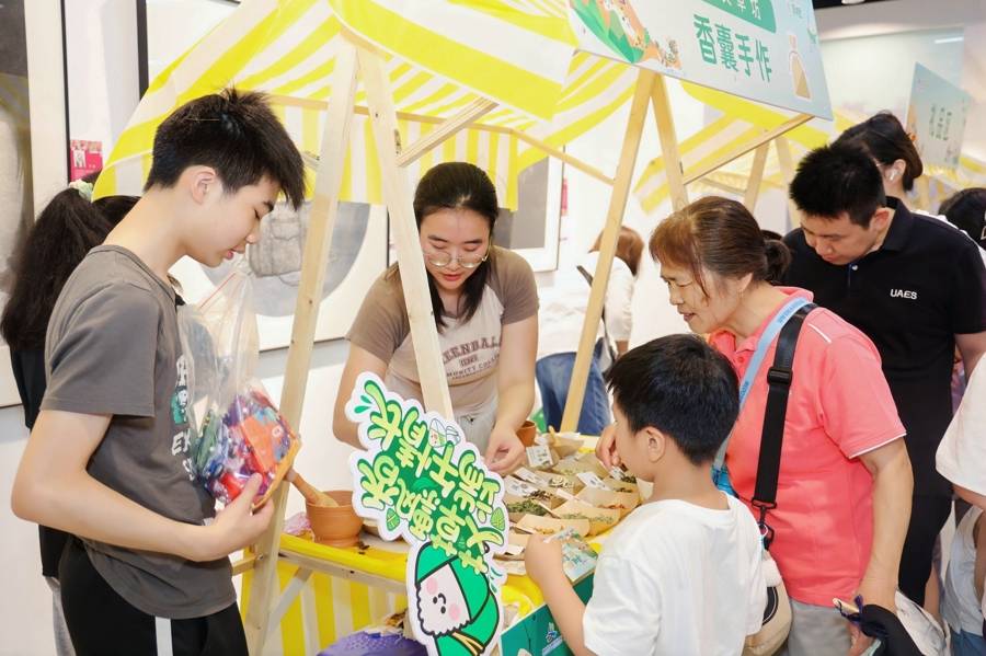 來滬東，嘗美食！ 2026滬東美食嘉年華暨“尋味滬東”端午主題市集啟幕
