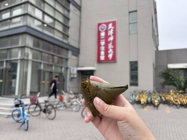 越南留學生阮氏清竹：中國端午節，滿滿人情味