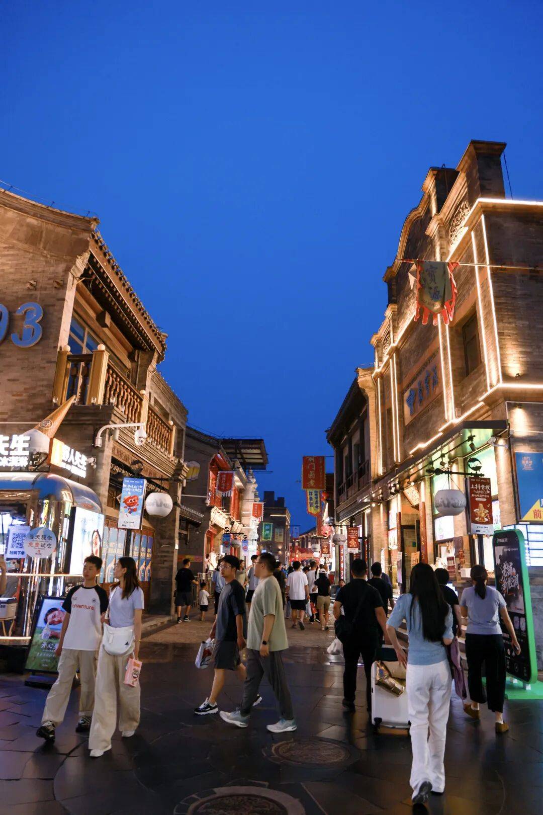 漫遊東城｜國潮場景+美食市集！“前門國風節”太好逛啦→