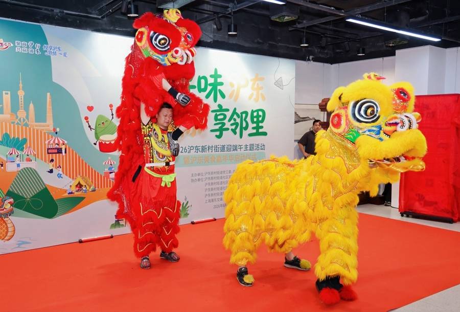 來滬東，嘗美食！ 2026滬東美食嘉年華暨“尋味滬東”端午主題市集啟幕