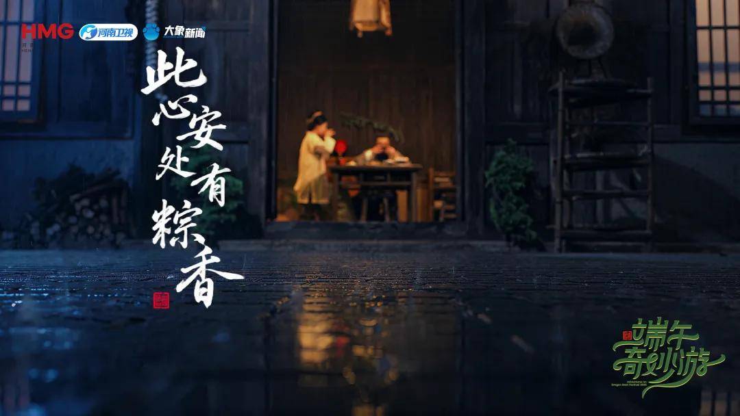 收藏！端午最全科普：古法養生、傳統習俗、經典詩詞一次看完，記得轉發給家人