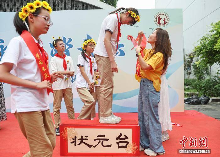 儀式感拉滿 南京小學生畢業“夢想啟航”