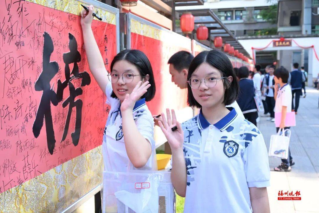 名場面上新！福州延安中學、十九中、四中桔園洲、華倫中學……刷屏了