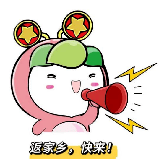 2026年庫倫旗“揚帆計劃”大學生“返家鄉”暑假社會實踐活動報名啦！
