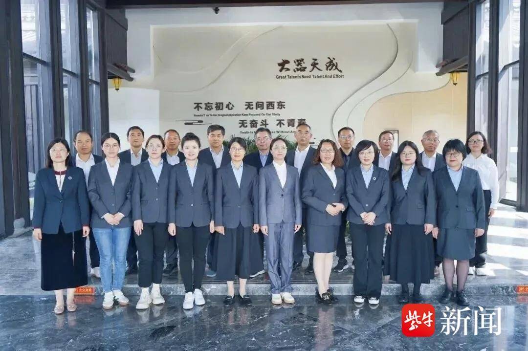 蘇州市天華高階中學：高起點辦學，助力莘莘學子實現大學夢
