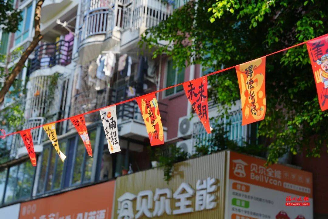 名場面上新！福州延安中學、十九中、四中桔園洲、華倫中學……刷屏了