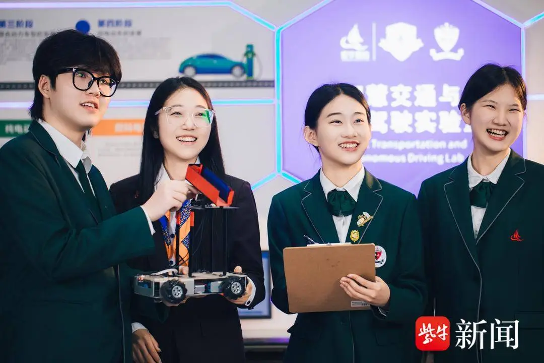 多元賦能，擇向未來：蘇州科技城外國語高階中學博慧教育全景紀實
