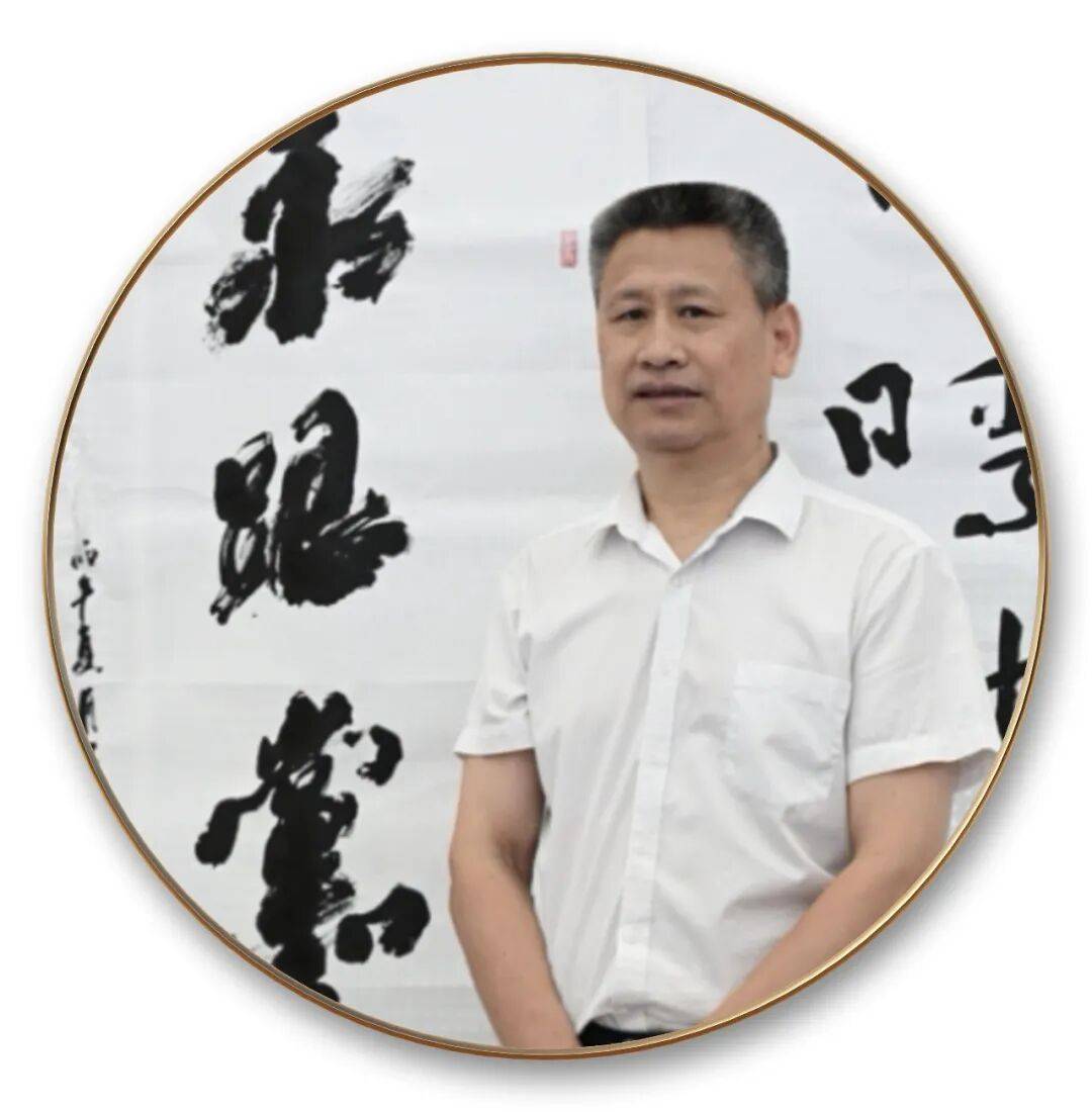 王一初——當代書法藝術名家、沙孟海書體書法家