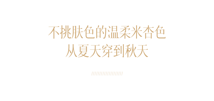 “新中式刺繡上衣”很時髦，貴氣從骨子裡透出來
