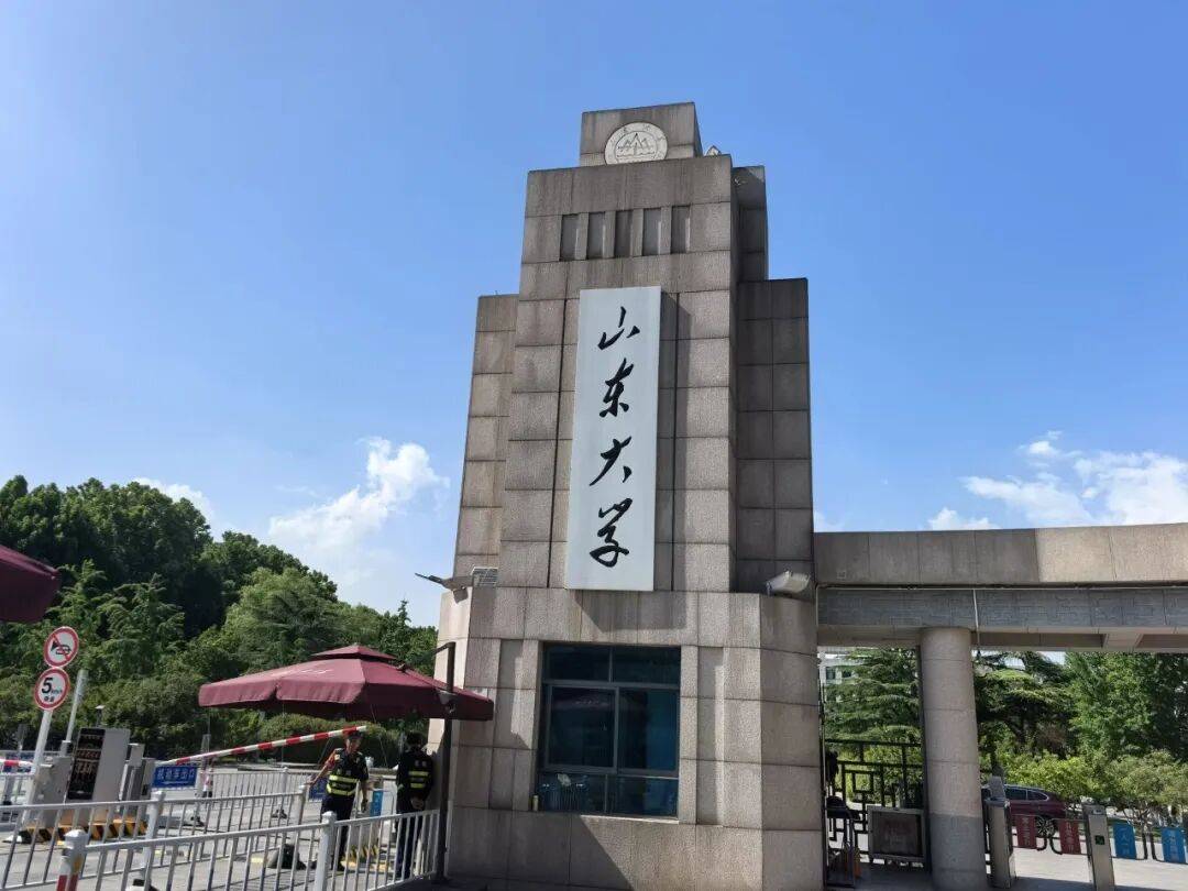 復旦大學南京大學等高校宣佈擴招
