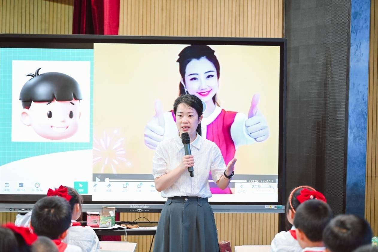 龍溪小學繪就多彩教育畫卷 成就孩子幸福童年