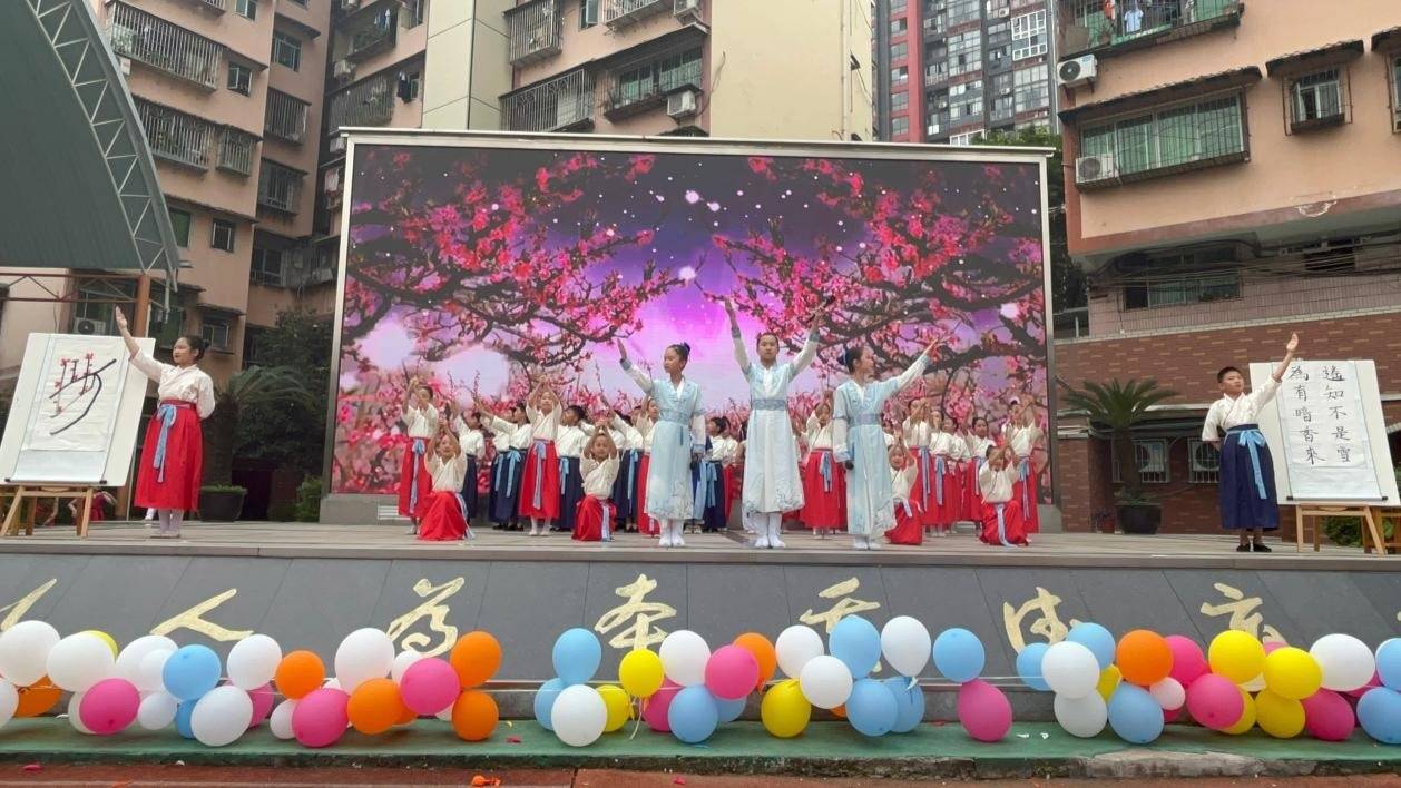 龍溪小學繪就多彩教育畫卷 成就孩子幸福童年