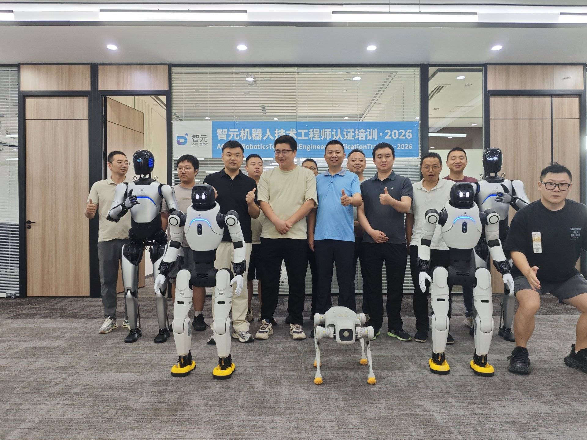 高質量發展｜教你“駕馭”機器人 智元機器人西南首家“官方駕校”落戶天府新區