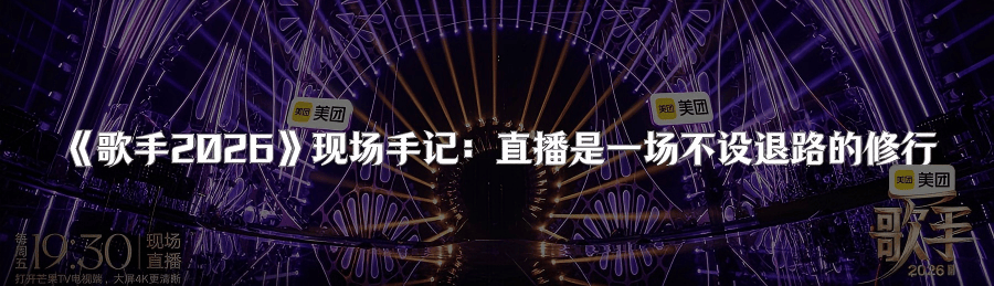 世界盃火熱開賽，冷門影視賽道迎來紅利？