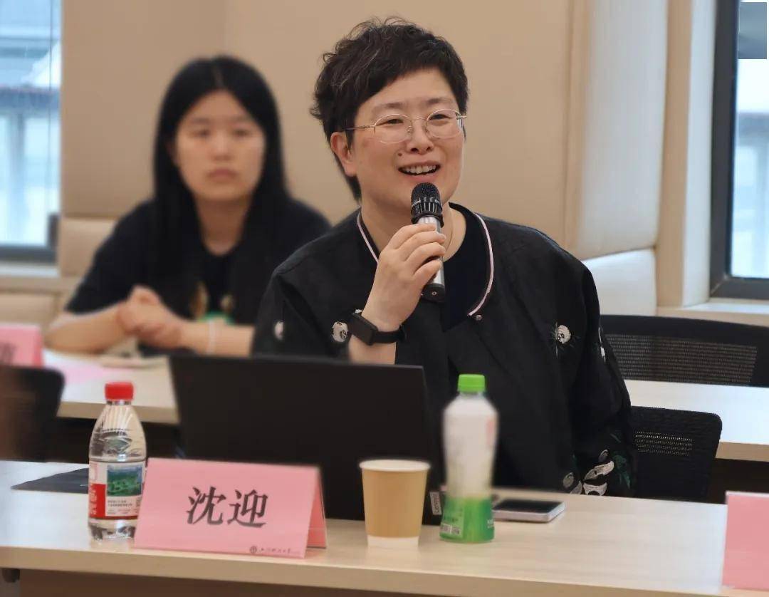 畢馬威華振上海分所黨委與上財會計學院黨委舉辦黨建聯建活動