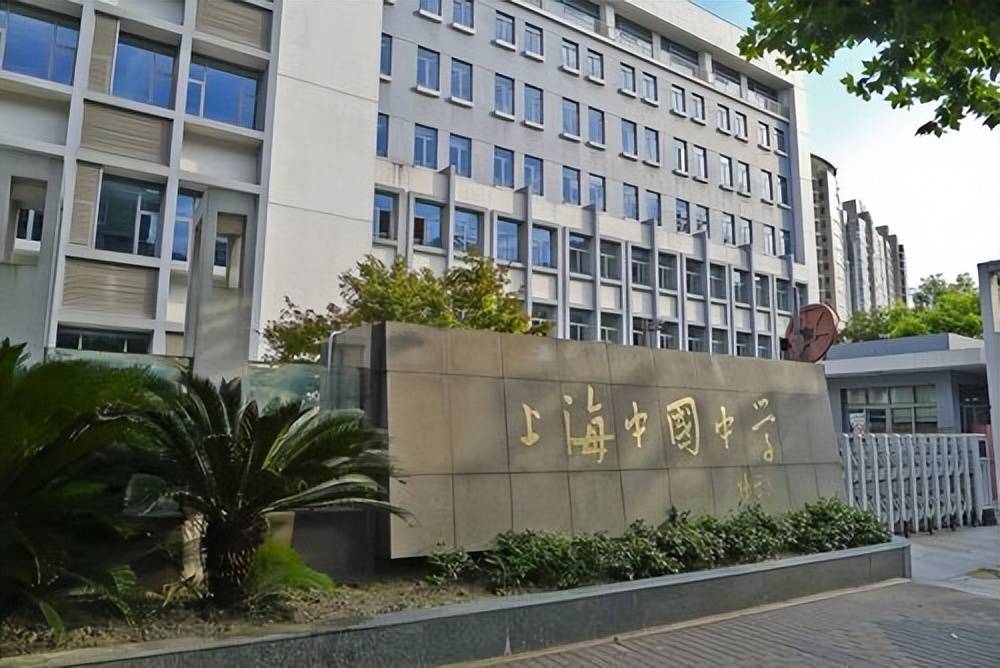 原創徐彙區2025上海高中學校統一招生錄取分數線，附清單供收藏