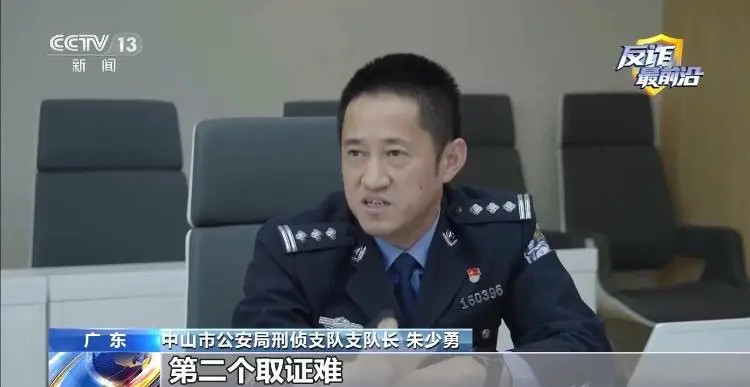 高薪招聘貨運司機？警惕“簽約套貸”連環騙局