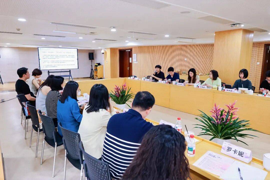 「影領靜安·共創生態」影視產業專場私董會成功舉辦！｜靜安文旅·光影π私董會