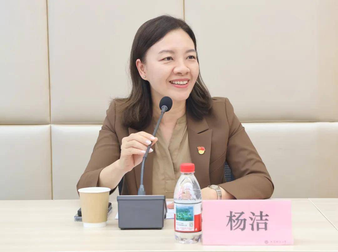 畢馬威華振上海分所黨委與上財會計學院黨委舉辦黨建聯建活動