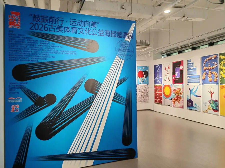 世界盃火熱開賽，冷門影視賽道迎來紅利？