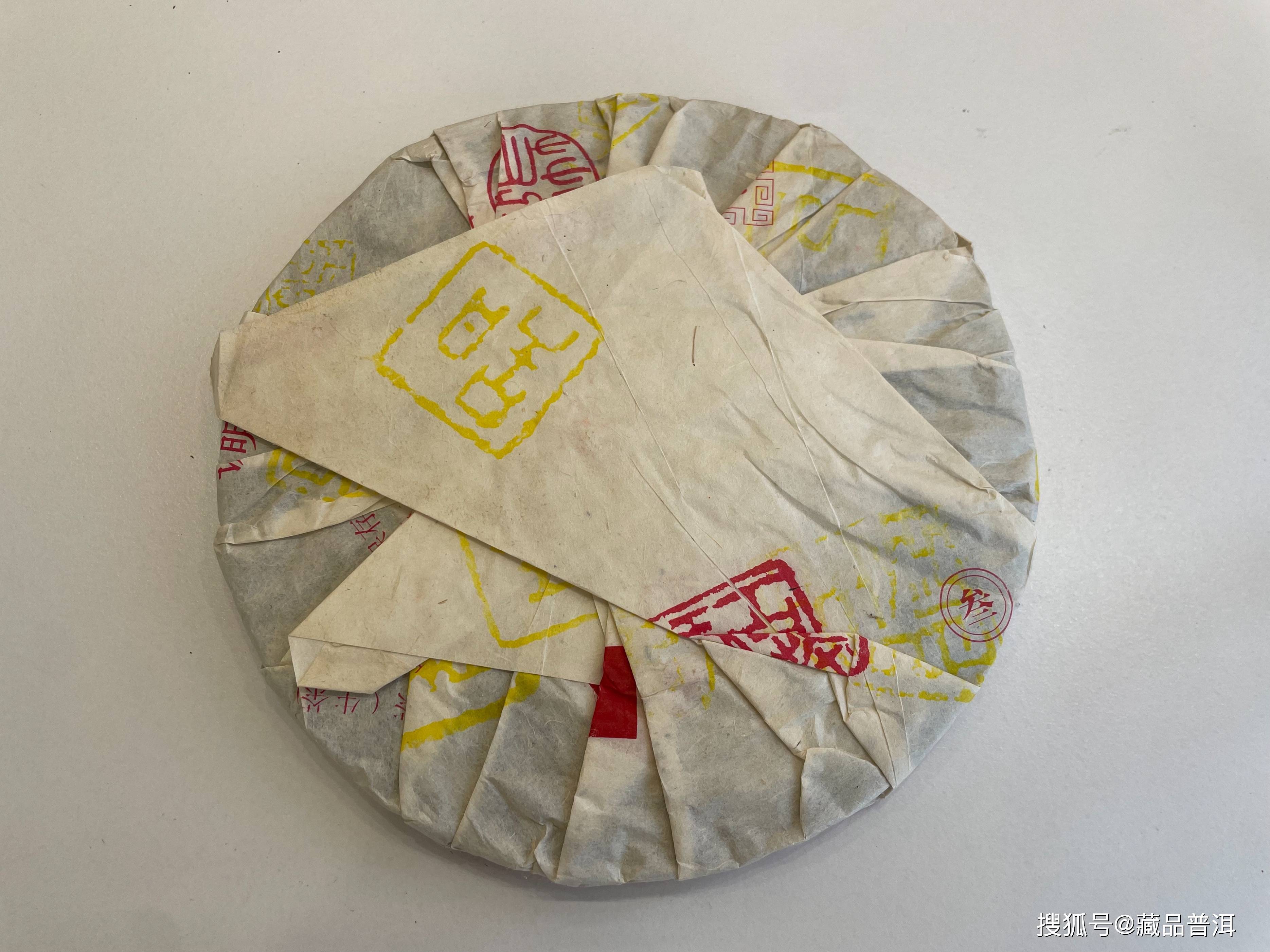 原創百茶堂鐵餅收藏指南：鐵一量少、鐵二難求，鐵三鐵五潛力股