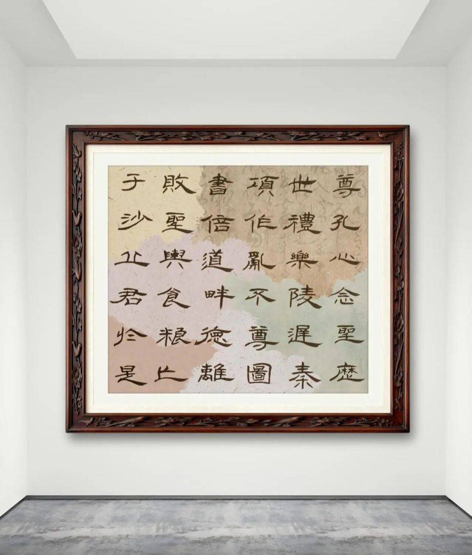 書法家韓護良（俗人）——當代實力派書法藝術名家