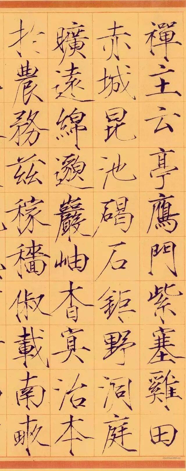 宋徽宗13件存世瘦金體真跡，值得收藏！