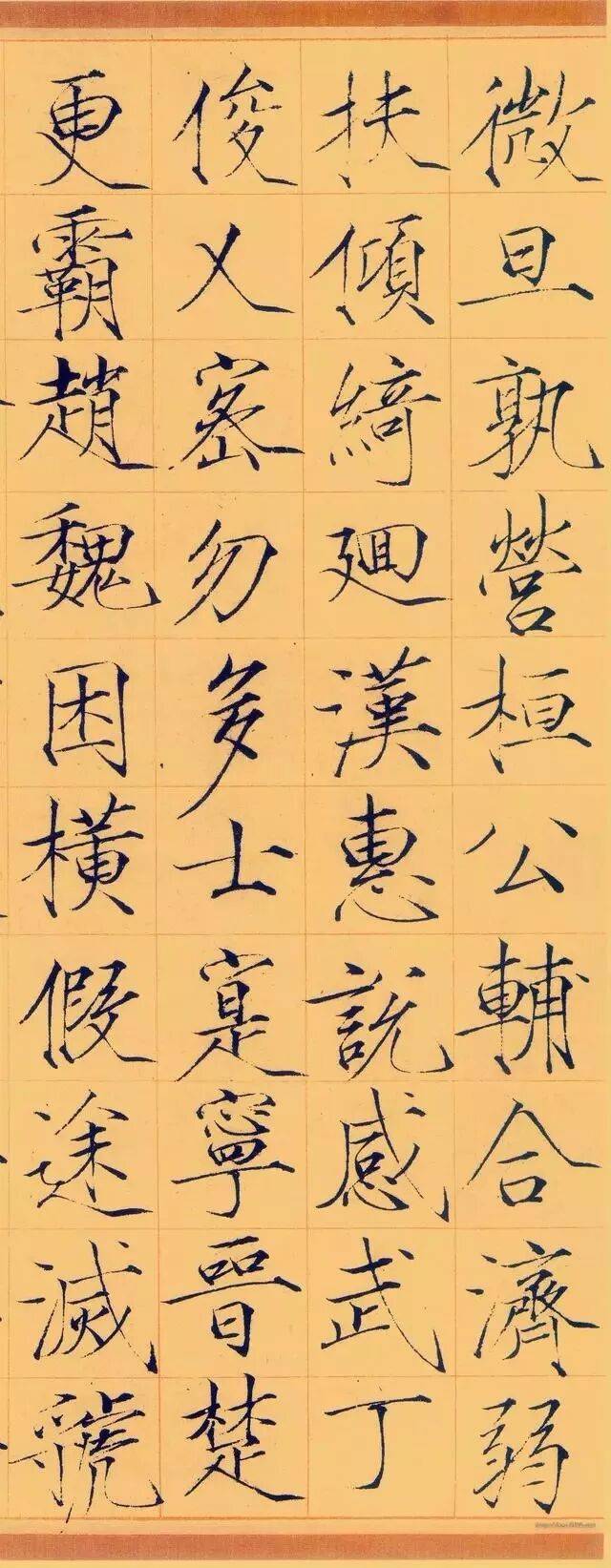 宋徽宗13件存世瘦金體真跡，值得收藏！