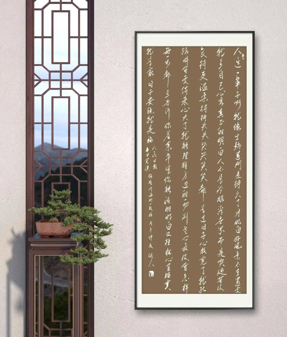 書法家韓護良（俗人）——當代實力派書法藝術名家