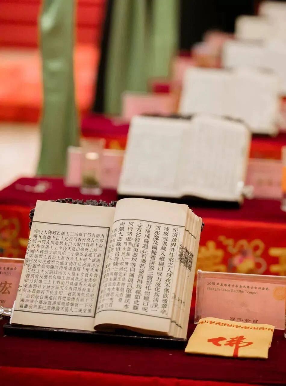 無上妙法！佛教十部必讀經典（值得收藏）
