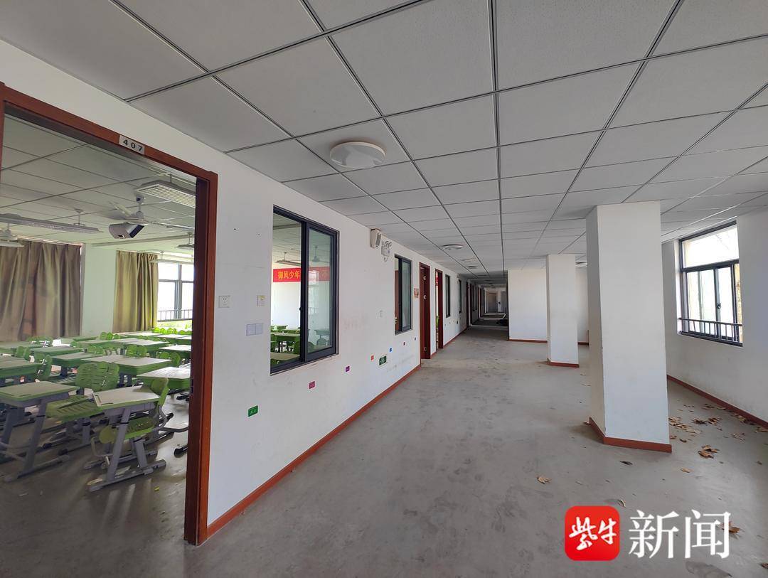 南京鐘英中學老教學樓即將“原址煥新”