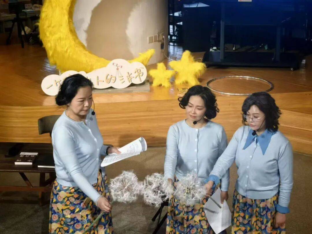 七十歲，為自己而活 | 重慶女性題材話劇《一個獨居女人的三本書》首登北京